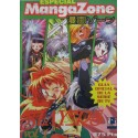 MANGAZONE ESPECIAL Núm 4: SLAYERS VOL 1