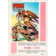 EL GUERRERO DEL ANTIFAZ Núm. 171. "DUELO CON EL LOCO"