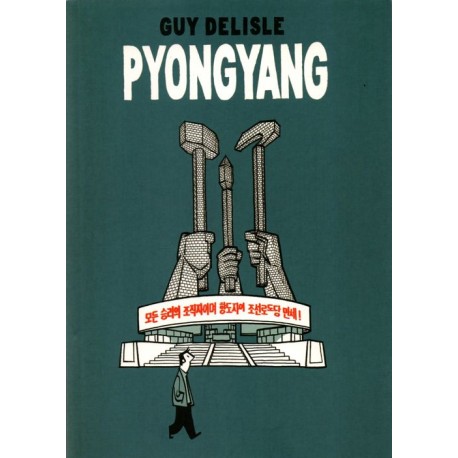 PYONGYANG