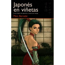 JAPONÉS EN VIÑETAS