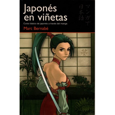 JAPONÉS EN VIÑETAS