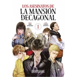 LOS ASESINATOS DE LA MANSIÓN DECAGONAL Núm. 1