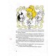 LES AVENTURES DE TIRANT LO BLANC