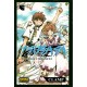 TSUBASA RESERVOIR CHRONICLE Núm 4