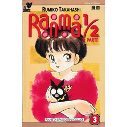 RANMA 1/2 2ª PARTE Núm 2
