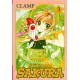 CARDCAPTUR SAKURA Núm. 2