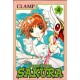 CARDCAPTUR SAKURA Núm. 4