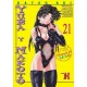 YURA Y MAKOTO Núm 20
