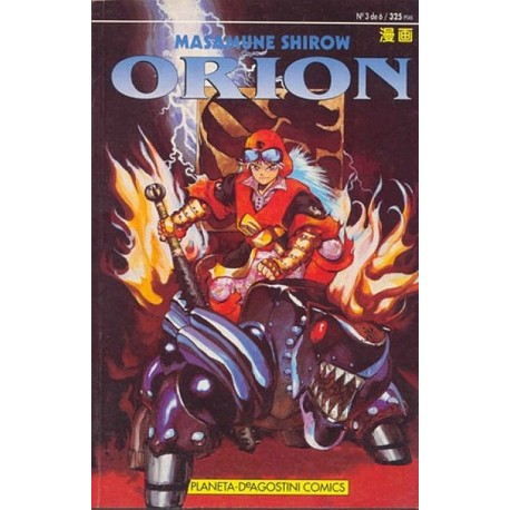 ORION: THE GATES OF APOKOLIPS