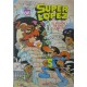 SUPERLÓPEZ Núm. 5. " EL SEÑOR DE LOS CHUPETES".